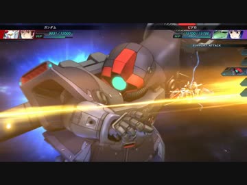 【ゆっくり実況】量産機＆時系列順縛りのＧジェネジェネシス part30