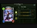 自分のことをモルディカイだと思いこんでいる幻惑の奇術師