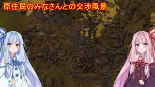 【Factorio】茜ちゃんにもできるBob's Mod 8