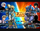 EXVSFB処刑動画475  究極超大将はガン逃げ～勢くん　EX-Sガン逃げ敗走編