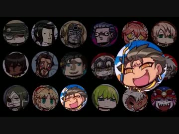 【FGO】サーヴァント達に笑い声だけで歌ってもらった【Fate/Grand Order】