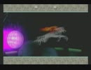 【初見実況】泣き虫がナカツクニを救う大神(Wii版)☆11