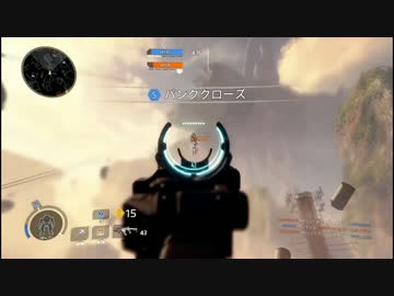 【Titanfall2】バイトウェイターでパイロットな２人Part.12【VOICEROID実況】
