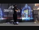 忍者ＶＳネコ忍　ダンス対決！『恋ダンス』踊ってみた