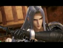 DFFAC　真六武衆ーキザン　セフィロスクリスタルD