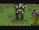 【実況】微妙にしか知らないマイクラを実況プレイpart12