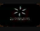 God of War 18 ハデスの挑戦状2