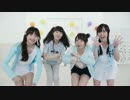 【Feari^】ハロー・ニューワールド 踊ってみた 緑組ver.【二周年】