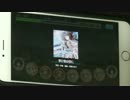 【エビスト】学び舎の空に EXPERT