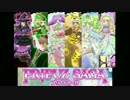 【プリパラ】プリパズサーガ　1話～7話【プリパズ】