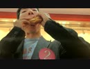 【サブウェイ】サンドイッチを美味しく食べる事を競ってきた