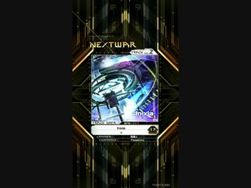 【SDVX】Inixia - xi【PC版αテスト】