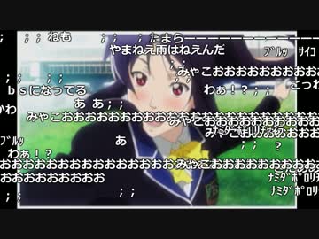 【ch】うんこちゃん『ときめきメモリアル4』part27(終)【2017/05/17】