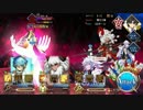 【FGO】ビーストⅢ R、合計３１COSTで倒す！【49ターン】