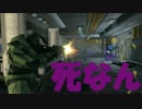 元世界ランカーがおプレイするHalo CE【戦艦オータム編】