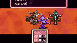 【実況プレイ】MOTHER2を楽しむ 第1夜