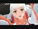 さんだーさいだーさいばー