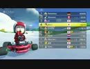 のんびりマリオカート8実況　２　【マリオカート8】