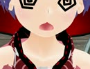 【東方MMD】ひめくり３