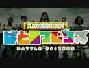【実況】見知らぬ外国人とフレンズになろう【PUBG】part2