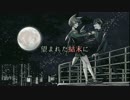 Fallen Wolf▼櫻花アリス(UTAU)