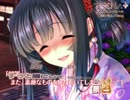 （ショート音源）[ニコカラ][Duca]あいのうた_アマカノ＋OP