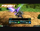 【EXVSMBON】シャッフルON　プロヴィデンス３９