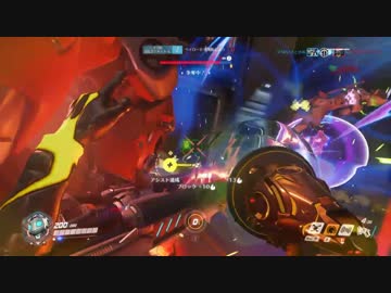 Overwatch 蜘蛛の糸　七十八本目