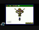 【無編集】スーパーボンバーマン４RTA【21:41.53】