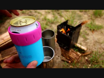 【キャンプ道具】THERMOS保冷缶ホルダーがおすすめ