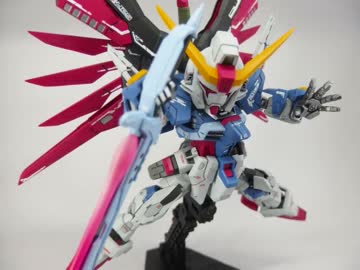 RG+SDEXでデスティニーガンダム作ってみた