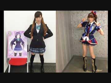 声優 下半身だけの写真集 Dvdが発売 ニコニコ動画