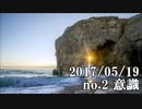 ショートサーキット出張版読み上げ動画2514nico