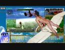 【RTA】ベルデセルバ戦記(3:52:50)琴葉実況Part4/7