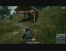 交戦が苦手な二人は物資にも見放されるが？【PUBG】