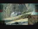 【WoT：AMX 50B】ゆっくり実況でおくる戦車戦Part309 byアラモンド