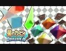 【ロボプラ実況】ポップスターキカイ化計画!!【part7】