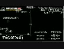 うんこちゃん『ニコラジお絵かき対決(ラッパ我リヤ，茸)』【2017/05/18】