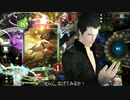 シャドシャダイ 大天使達がレジェンド縛りに挑戦