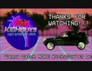 80s_糖質.KichiGuys