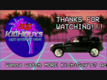 80s_糖質.KichiGuys