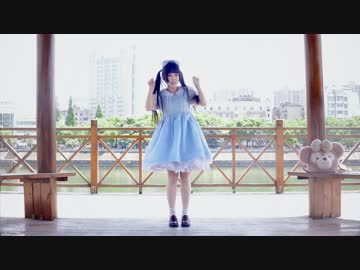 【くもり】おじゃま虫  踊ってみた