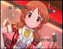 モーレツ★世直しギルティ！のMVをVHSで残してもらった早苗さん