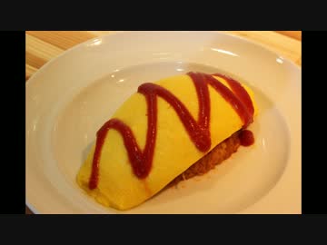 【RTA】オムライス　残念・・・３分４１秒！記録ならずっ