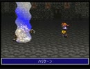 『ルドラの秘宝』初見実況プレイ #006