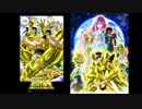 ホモと聴く「聖闘士星矢 ドラマ」