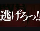 ぱちんこ　CRひぐらしのなく頃に 叫 PV