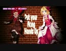 【ニコカラ】INSIDE YOUR MIND【On Vocal】