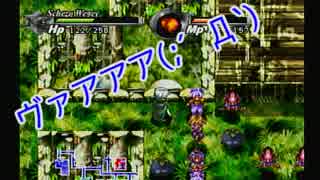 【実況】わくぷよダンジョンでわくわくしてみた。Part43【わくぷよ】