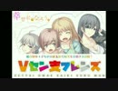 【ボーダーブレイク】 勝率４２％が前線支援でACEを目指す2017 【EX5】#110